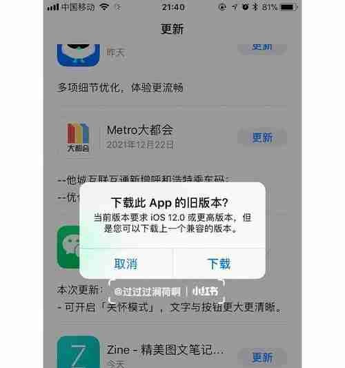 电脑的使用方法步骤图(电脑的使用方法介绍)