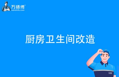 https://img.yuejiaxmz.com/upload/2025/0618/20250618232615_0_3tot89o.jpg