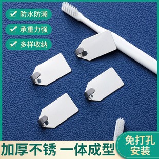 不锈钢挂钩强力粘胶厨房墙壁承重壁挂贴钩免打孔金属加长粘钩勾子