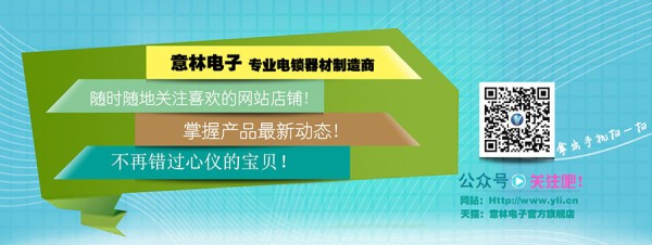 公众号.jpg
