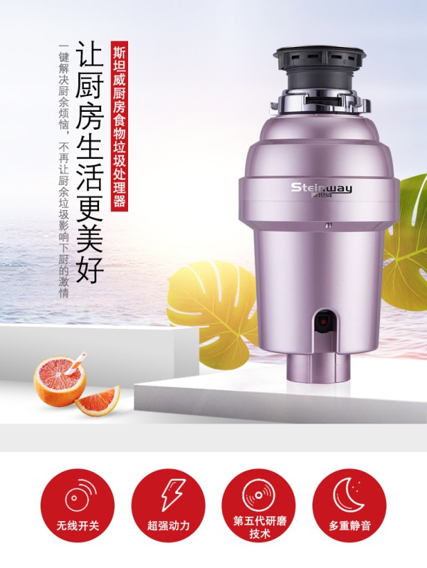 产品6.jpg