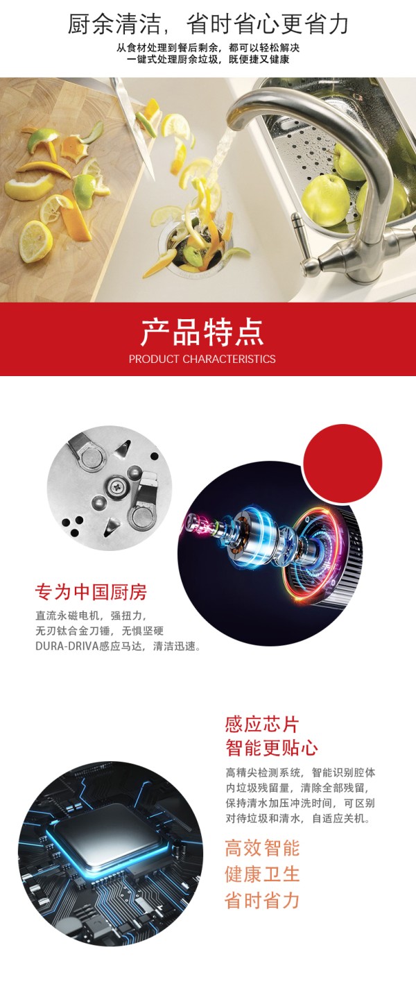产品3.jpg