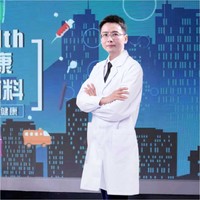 王星_好大夫在线