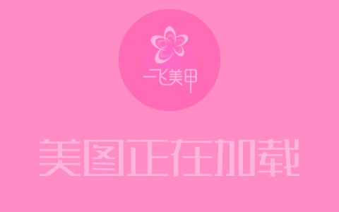 保姆级别的日常学化妆妆容教程,气质感爆棚!