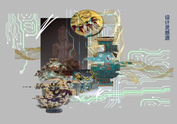 国潮(首届)服饰设计大赛获奖作品展(六)
