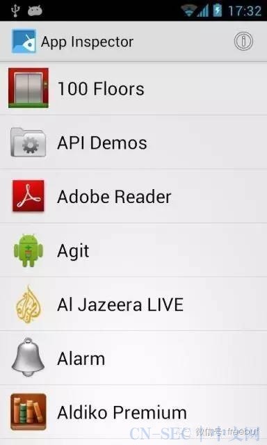 最佳的15款Android黑客工具