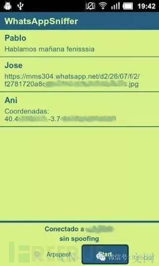 最佳的15款Android黑客工具