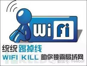 最佳的15款Android黑客工具
