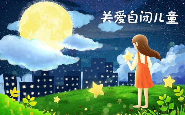 中国的传统节日有哪些习俗