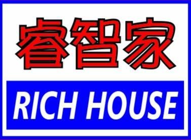海睿實業有限公司
