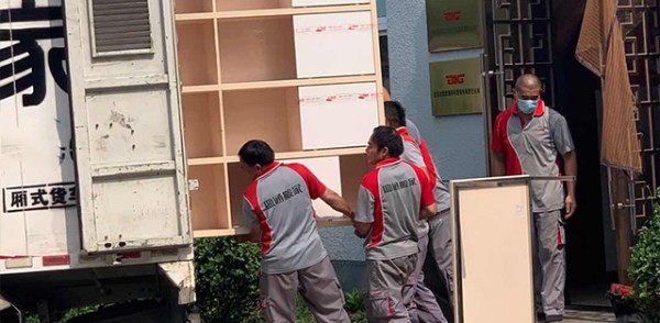 物品打包