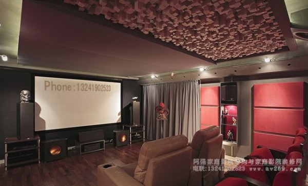 家庭影院声学处理
