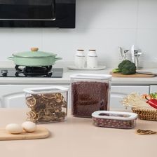 270新款五谷杂粮咖啡储物罐 塑料食品密封罐加厚加硬收纳罐装2000ML