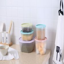 272密封罐厨房收纳盒塑料食品罐子瓶子零食厨房透明五谷杂粮储物罐