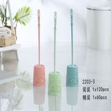 681-1马桶刷北欧色2021新款精装简装
