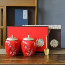 公司企业开业礼品茶叶罐陶瓷密封罐大号双罐礼盒空盒茶叶套装