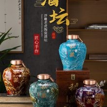 陶瓷空酒坛子5/10斤装送礼套装老虎窖藏密封罐定制 私人定制 虎年用虎坛