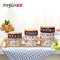 谜家/MYKEA 陶瓷中式密封储物罐三件套J1704064-3