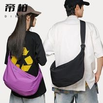 百亿补贴：帝柏大容量轻便包2025新款休闲风斜挎包出游旅行百搭饺子单肩包28.7元