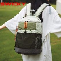 百亿补贴：SWICKY山系户外轻便背包女撞色徒步旅行大学生双肩包出游小书包41.1元