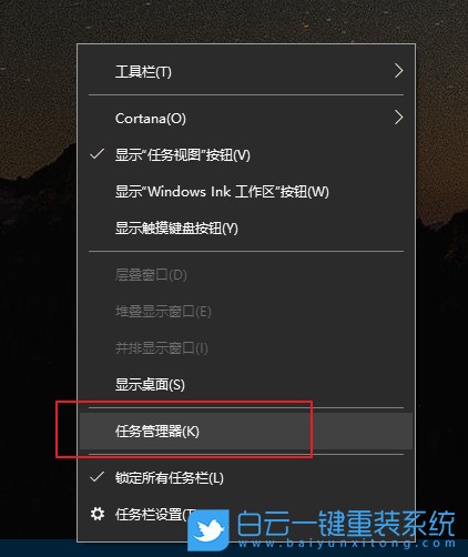 win10必做的优化,如何优化win10步骤