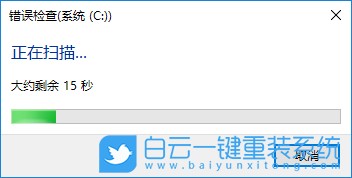 win10必做的优化,如何优化win10步骤