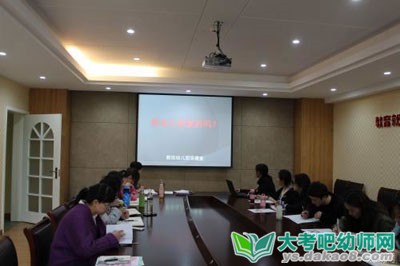 大班美术教案：旧鞋DIY教案及教学反思配图二