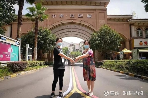 彩虹家2021交付多年之后，中南惠及15万业主的美好新答卷 2021年进入倒计时，“彩虹家焕新计划”又走过了一个年头，聚焦已交付社区，覆盖七大区域，惠及53个项目，修缮提升事项40...