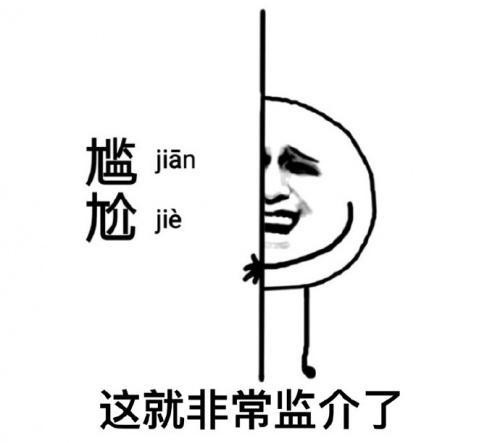 鞋控必备，让你的氧化小黄鞋白到发光