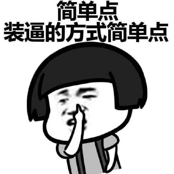 鞋控必备，让你的氧化小黄鞋白到发光