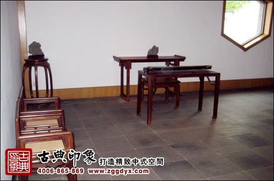 明式书房