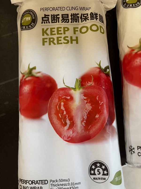e鲜家用保鲜袋 点断易撕 厨房冰箱食品级pe原料经济装3卷共150米晒单图