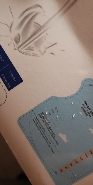 开优米(Kiuimi)储奶袋母乳储存袋奶水保鲜袋可装250ml容量30枚一盒装晒单图