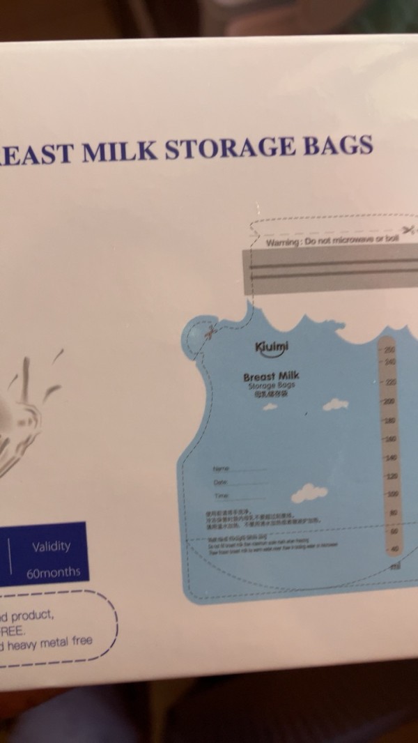 开优米(Kiuimi)储奶袋母乳储存袋奶水保鲜袋可装250ml容量10枚一袋装晒单图