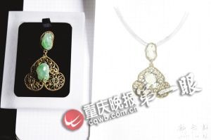 　　■杨静怡和她制作的饰品