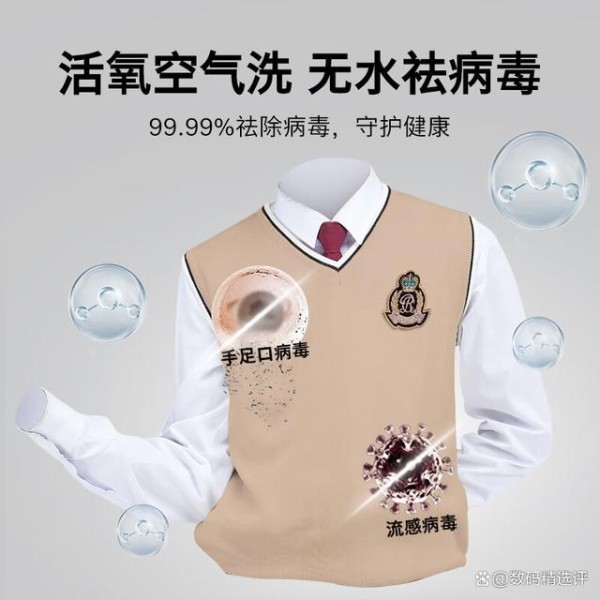 博世洗衣机哪个系列性价比最高？深度解析魅力与实用性-有驾
