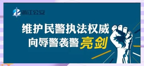 杭州城市大脑：打造智慧交通与停车新时代-有驾