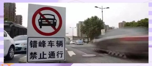 杭州城市大脑：打造智慧交通与停车新时代-有驾