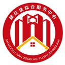 陕西住建执业证书