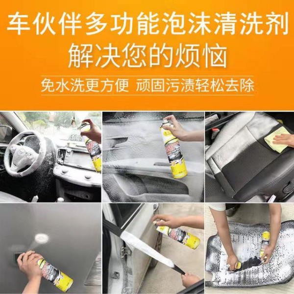 车子开3年，车漆就黯淡无光了？平时做好这三点，让汽车恢复光泽-有驾