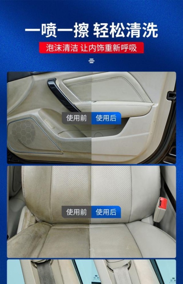 车子开3年，车漆就黯淡无光了？平时做好这三点，让汽车恢复光泽-有驾