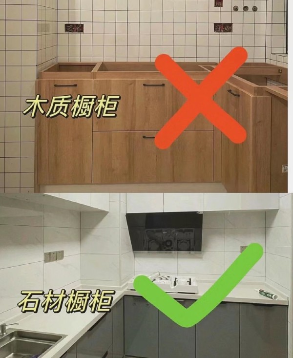 装修干货知识，厨房小技巧