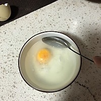 煮荷包蛋速成法的做法图解4