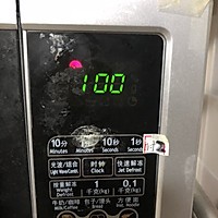 煮荷包蛋速成法的做法图解3
