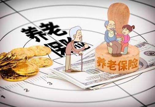 2021年退休人员养老金会上调吗?养老保险缴纳不足15年怎么办?
