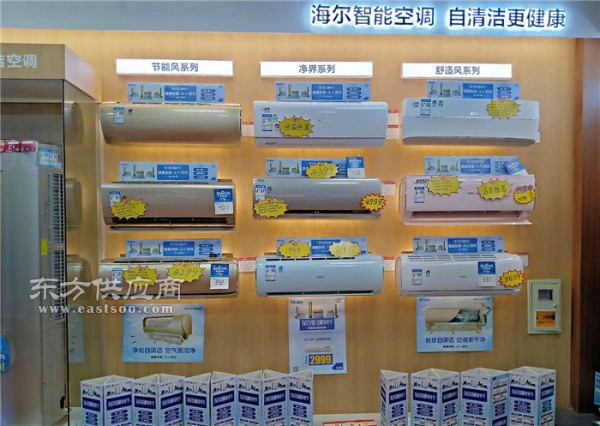 智能家电体系品牌排行