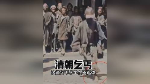 清朝人第一次见到洋人的真实影像，双脚一软，直接下跪！