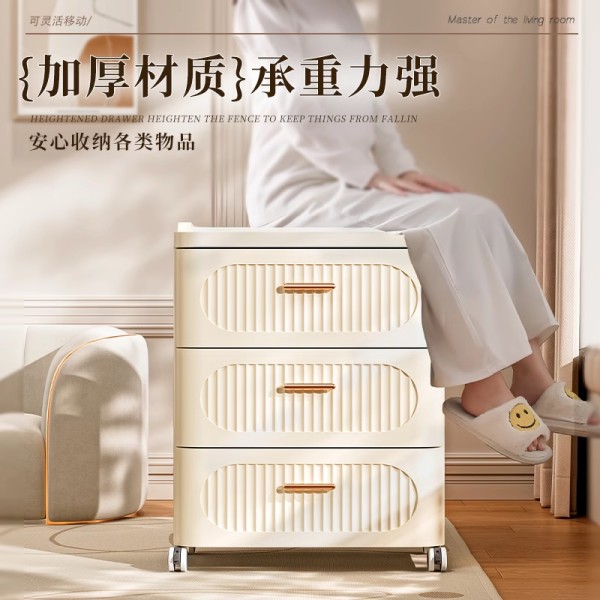 收纳柜只需239.00元