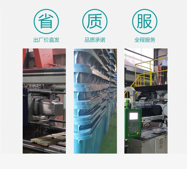 餐厨垃圾桶_绿色垃圾桶240L_厨余垃圾桶240L_济南垃圾分类垃圾桶
