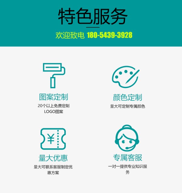 餐厨垃圾桶_绿色垃圾桶240L_厨余垃圾桶240L_济南垃圾分类垃圾桶
